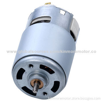 High-voltage DC Motor, 230V with Flush Ring for Juicer/Mixer